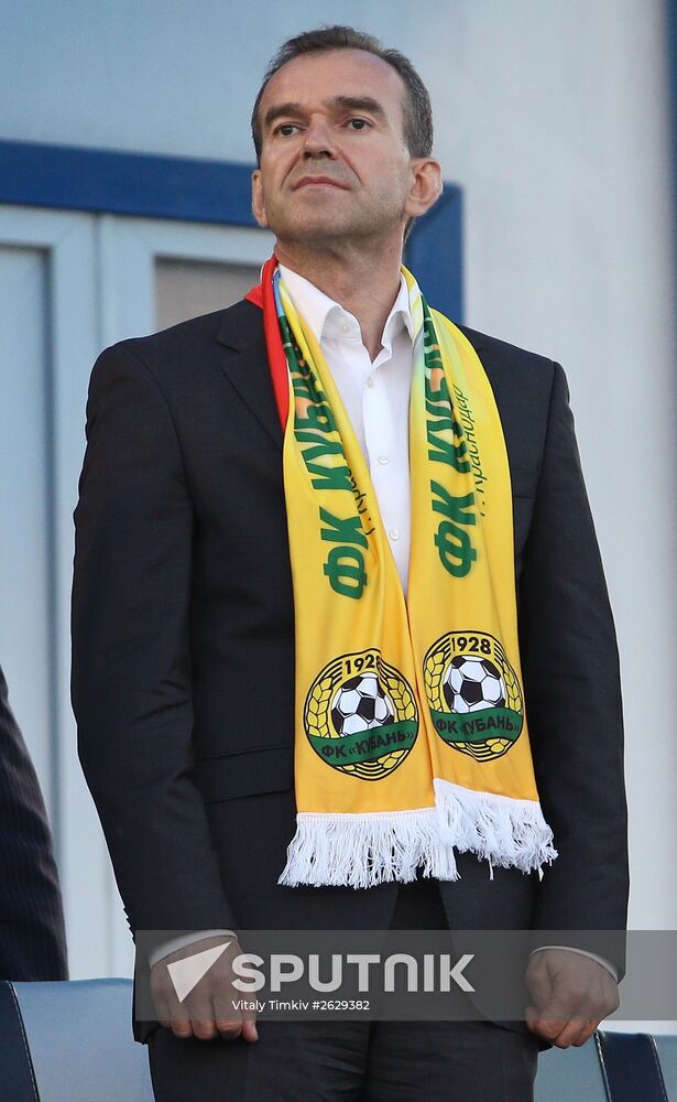 Football. Russia Cup final. Lokomotiv vs. Kuban