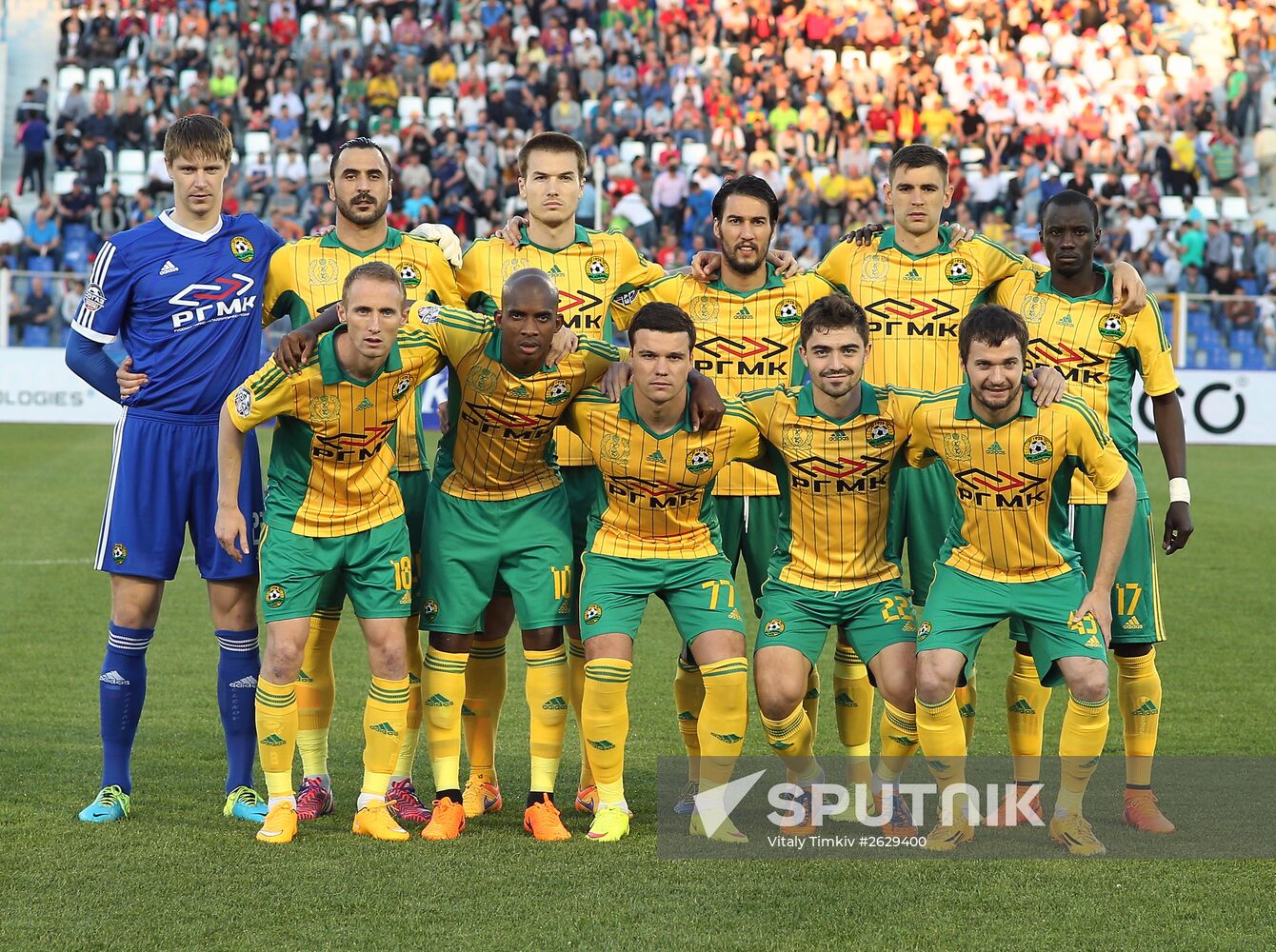 Football. Russia Cup final. Lokomotiv vs. Kuban