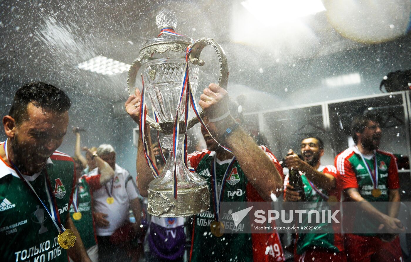Russian Football Cup. Lokomotiv vs. Kuban. Finals