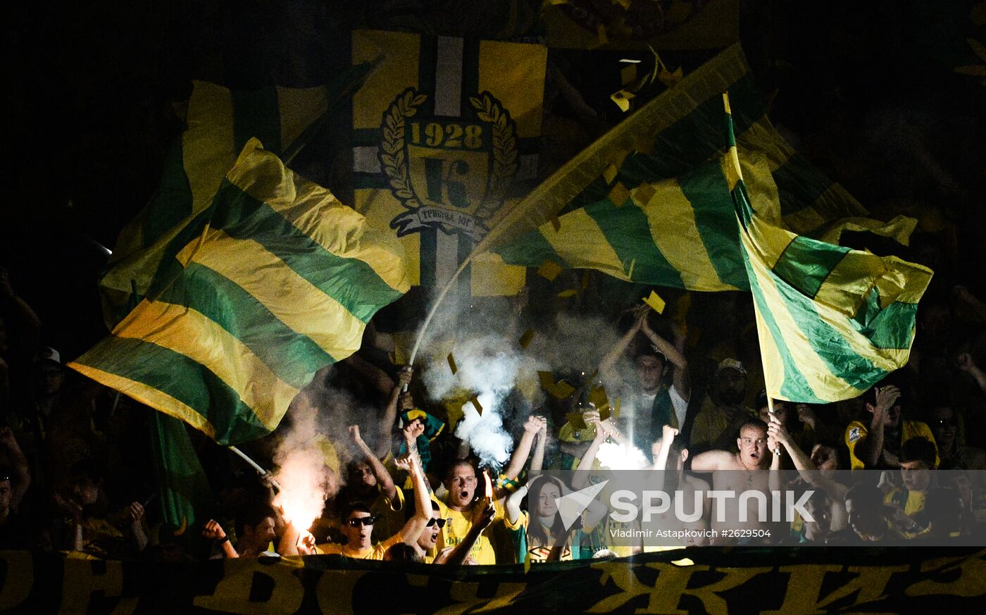 Russian Football Cup. Lokomotiv vs. Kuban. Finals