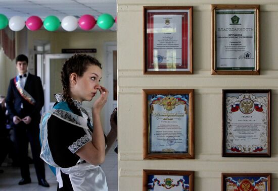 Last school bell in Russian regions