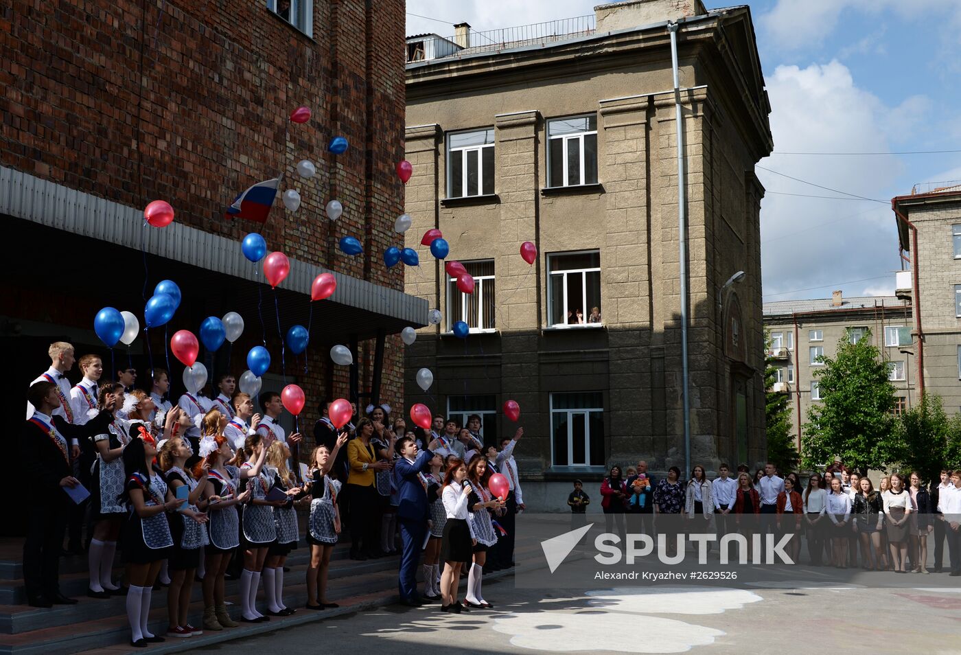 Last school bell in Russian regions