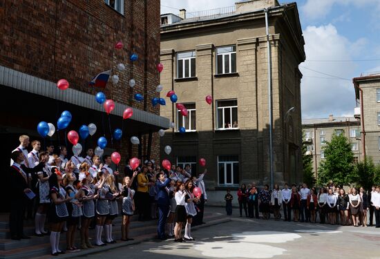 Last school bell in Russian regions