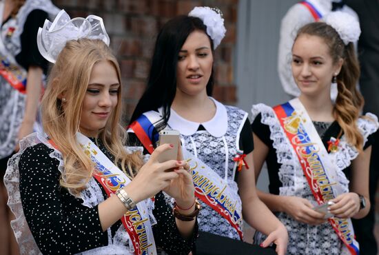 Last school bell in Russian regions
