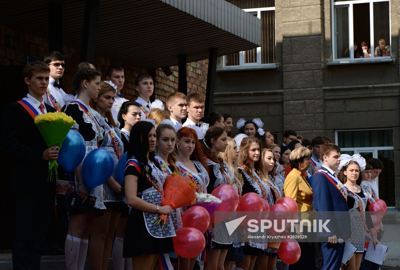 Last school bell in Russian regions