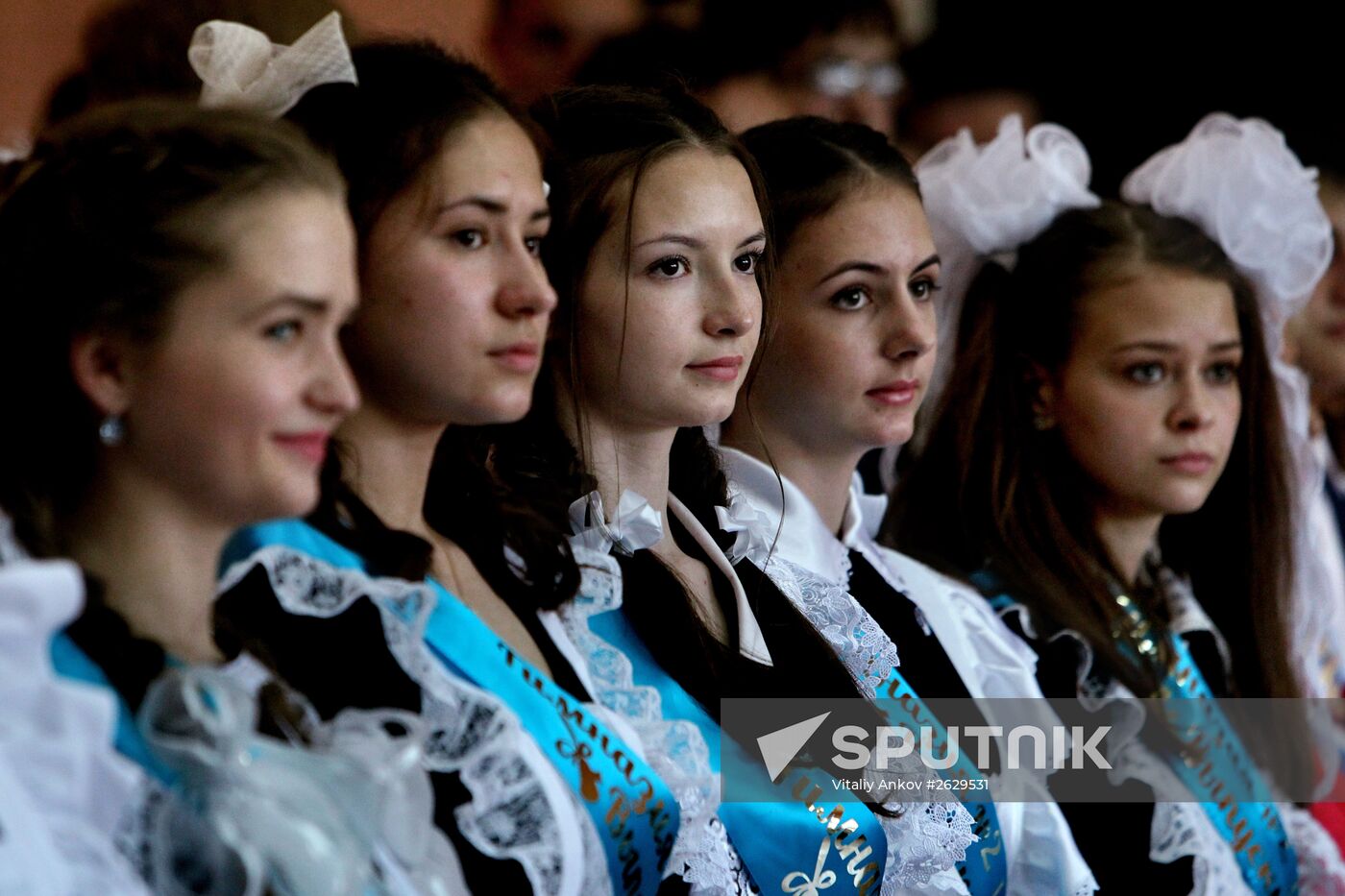Last school bell in Russian regions
