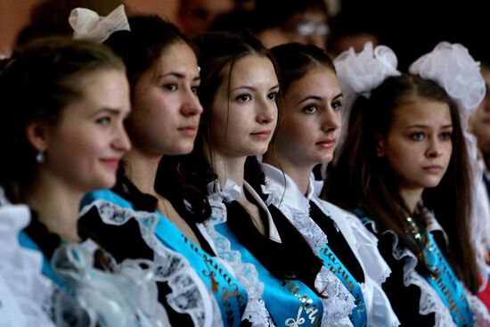 Last school bell in Russian regions