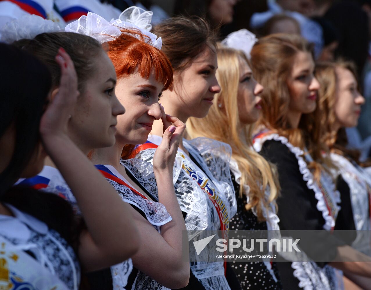 Last school bell in Russian regions