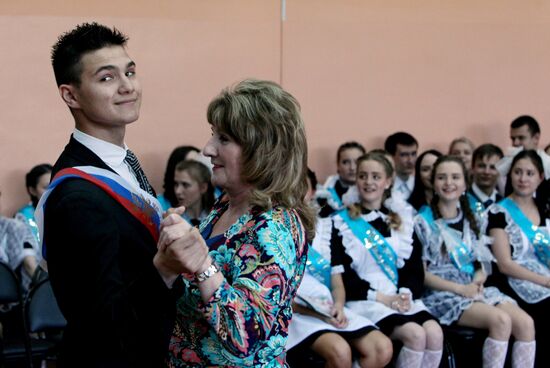 Last school bell in Russian regions