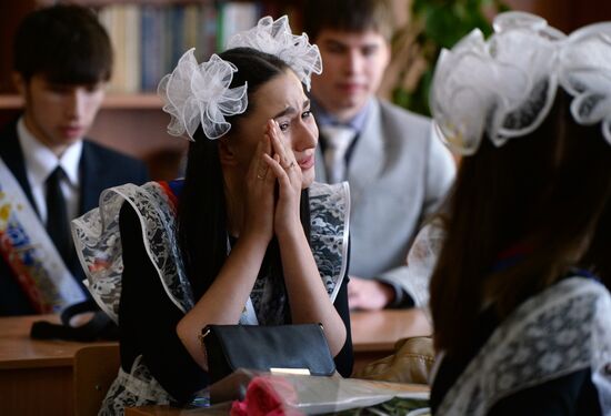 Last school bell in Russian regions