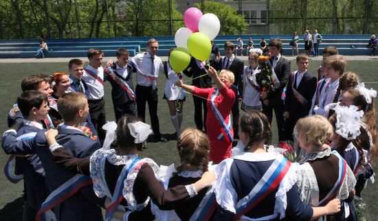 Last school bell in Russian regions