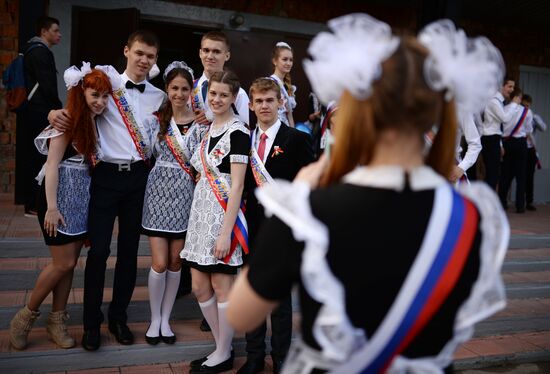 Last school bell in Russian regions