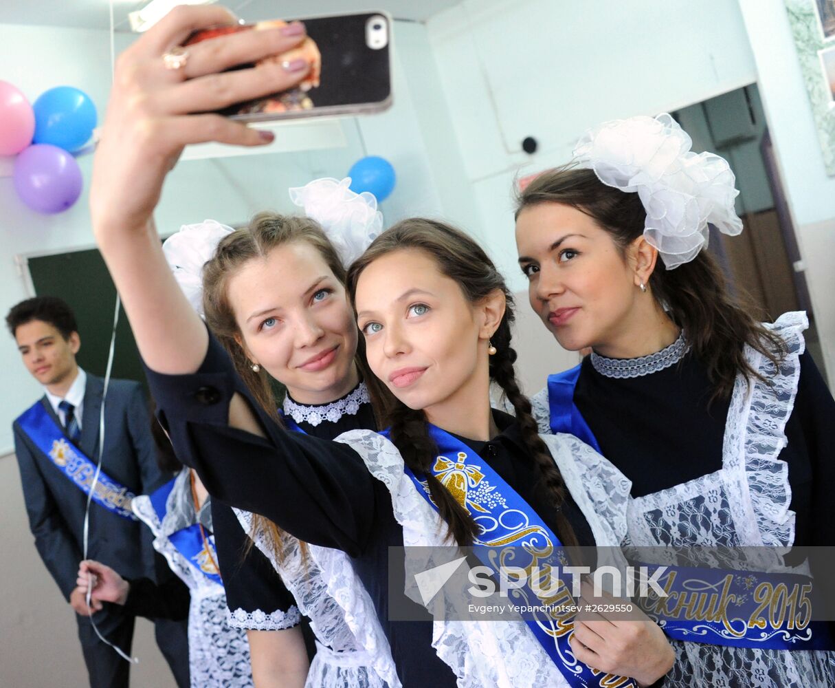 Last school bell in Russian schools