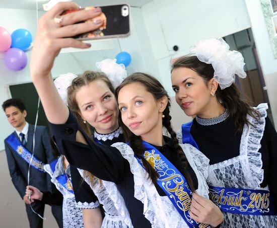 Last school bell in Russian schools