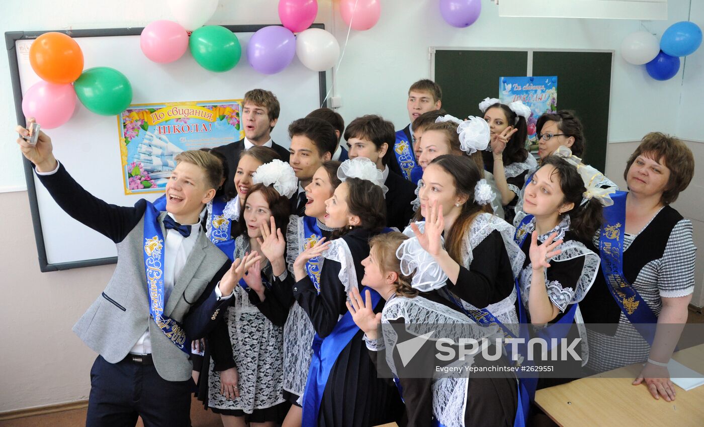 Last school bell in Russian schools