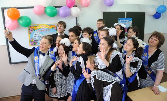 Last school bell in Russian schools