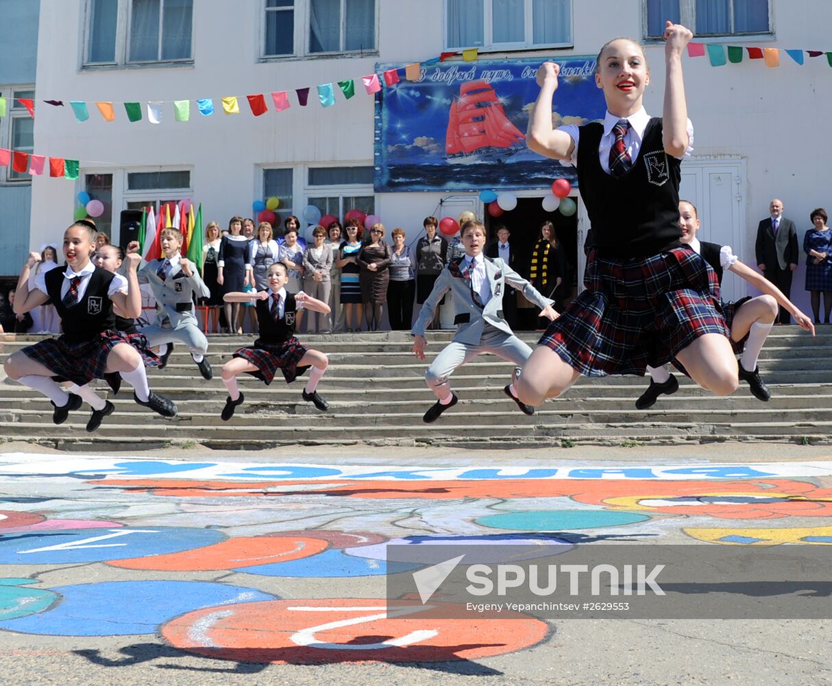 Last school bell in Russian schools