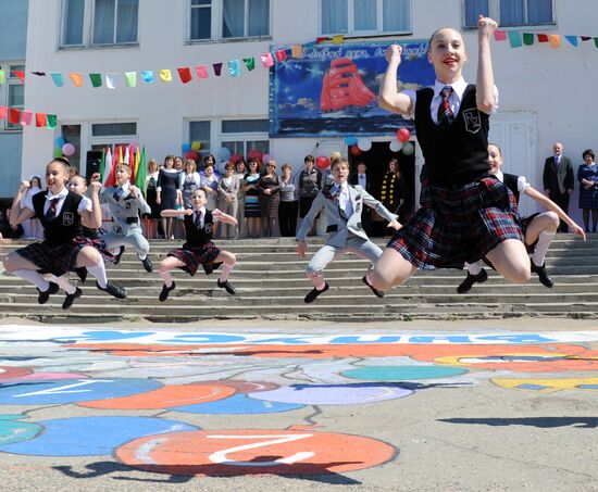 Last school bell in Russian schools