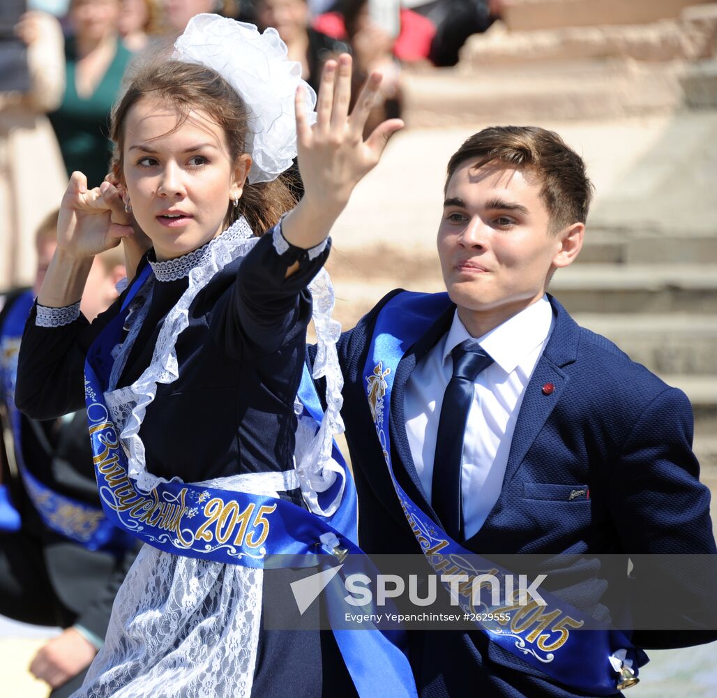 Last school bell in Russian schools