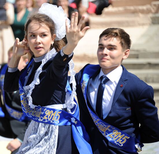 Last school bell in Russian schools
