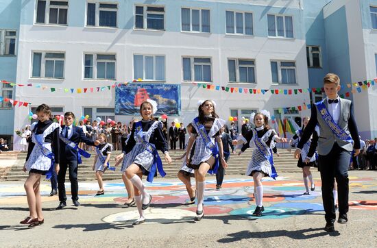Last school bell in Russian schools