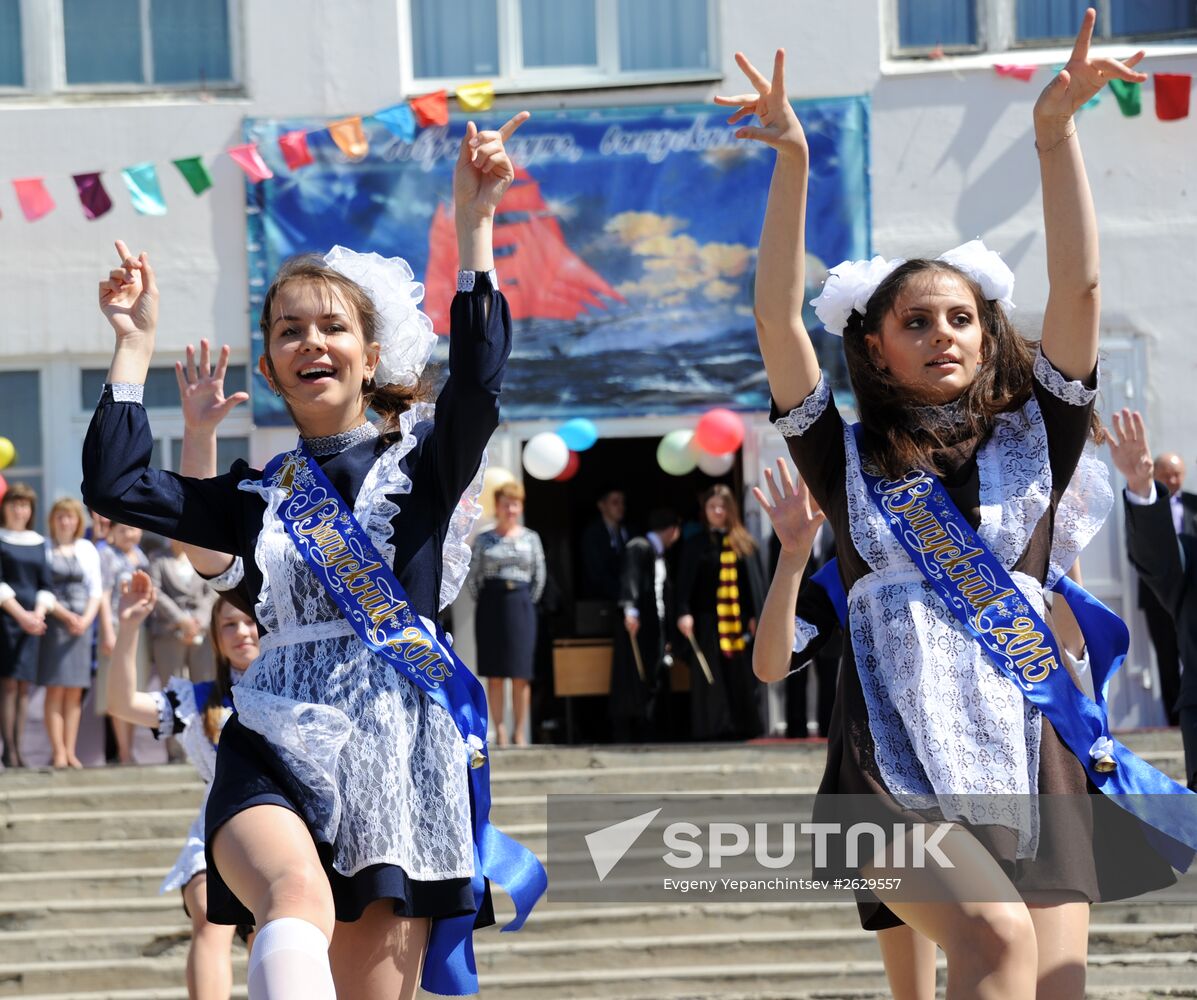 Last school bell in Russian schools