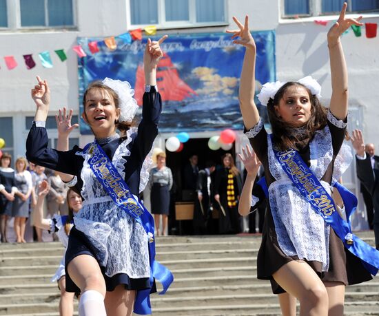 Last school bell in Russian schools