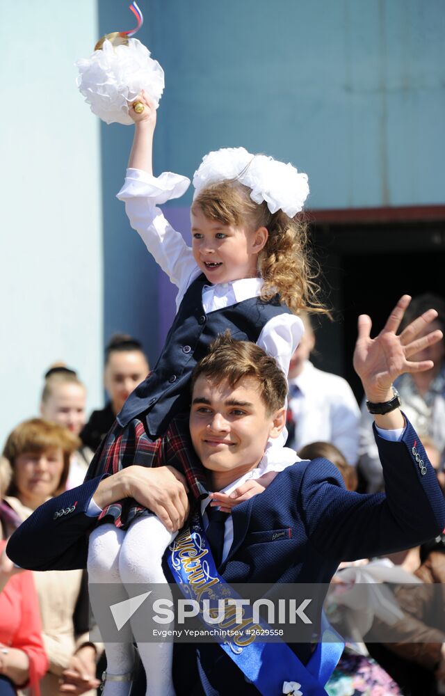Last school bell in Russian schools