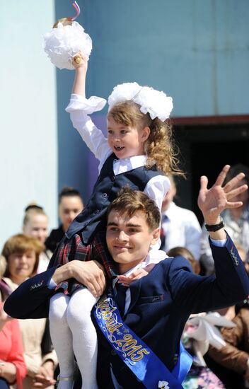 Last school bell in Russian schools
