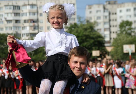 Last school bell in Russian schools