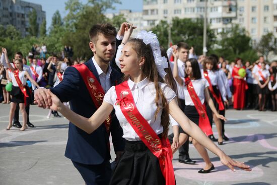 Last school bell in Russian schools