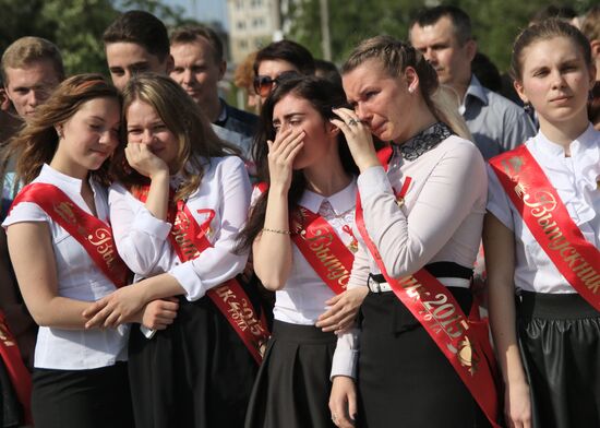 Last school bell in Russian schools