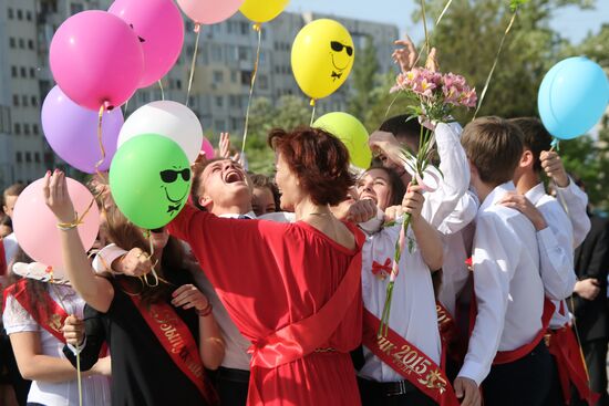 Last school bell in Russian schools