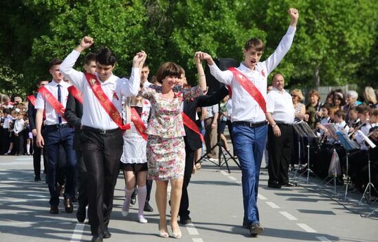 Last school bell in Russian schools