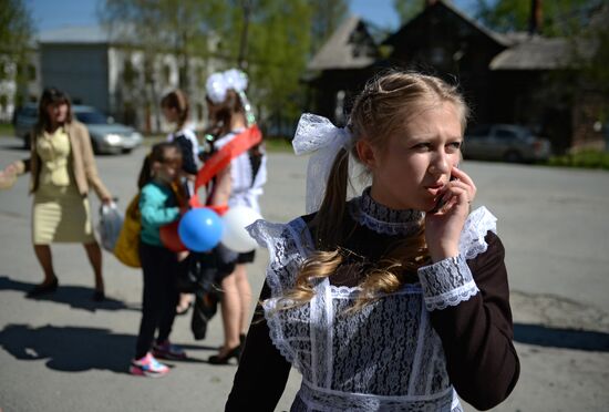 Last school bell in Russian regions