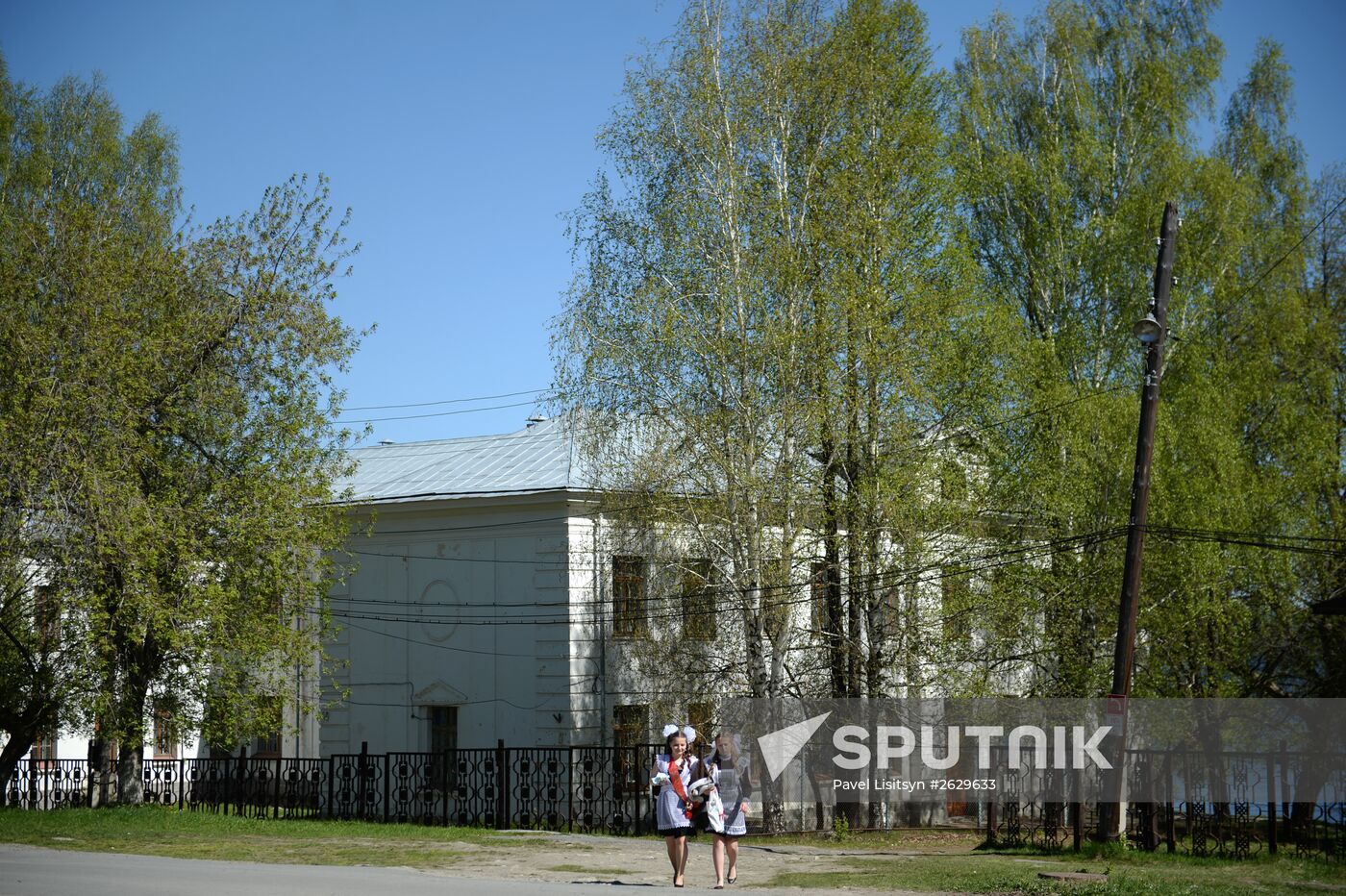 Last school bell in Russian regions