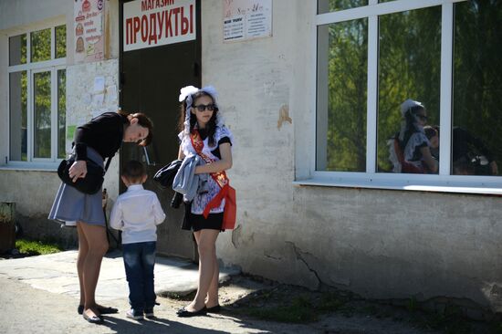 Last school bell in Russian regions