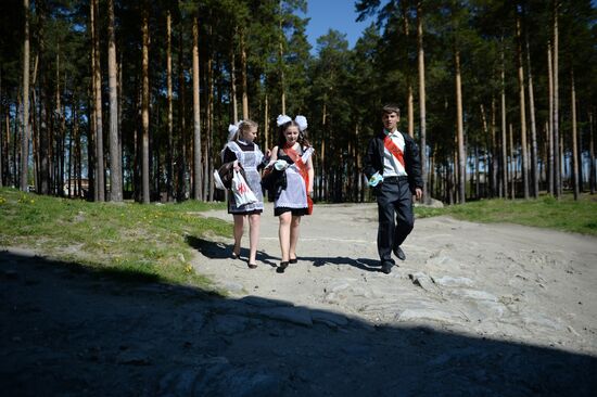 Last school bell in Russian regions