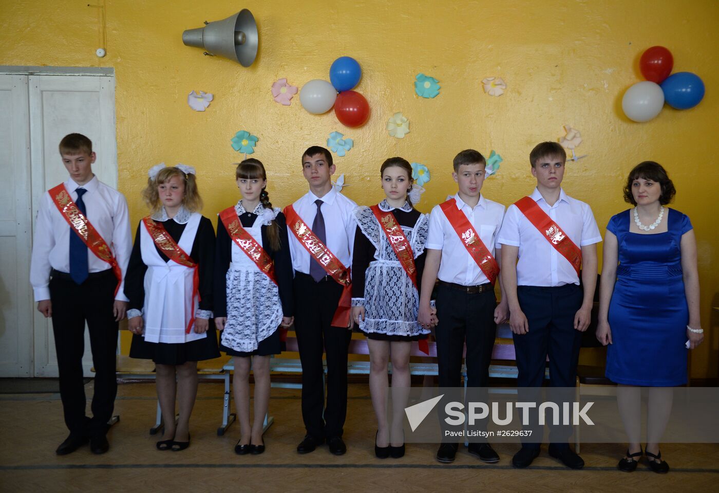 Last school bell in Russian regions