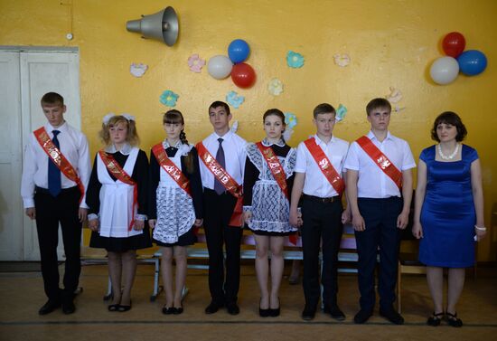 Last school bell in Russian regions
