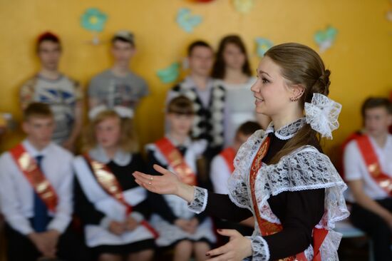 Last school bell in Russian regions