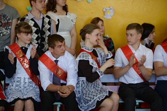 Last school bell in Russian regions