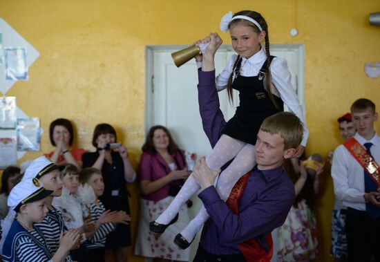 Last school bell in Russian regions