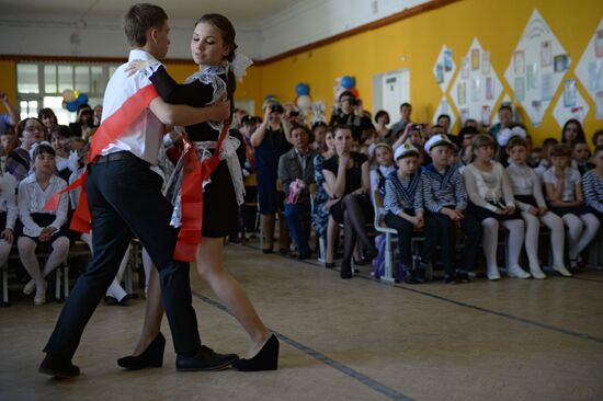 Last school bell in Russian regions