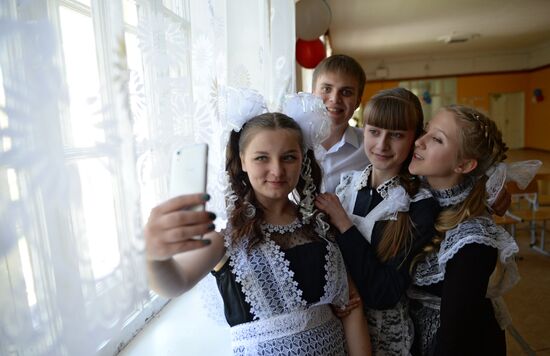 Last school bell in Russian regions