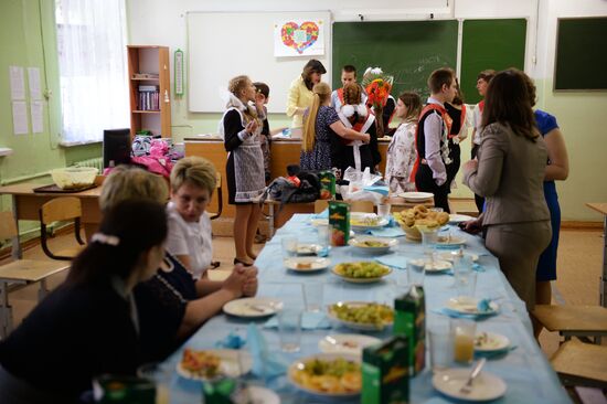 Last school bell in Russian regions