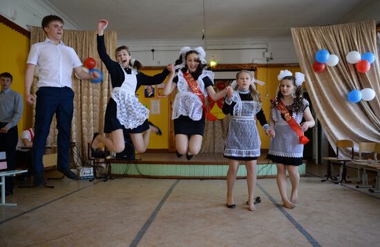 Last school bell in Russian regions