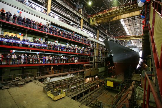 The Sovershenny corvette floated out in Komsomolsk-on-Amur
