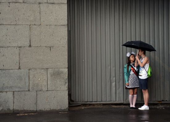 Last school bell rings in Moscow