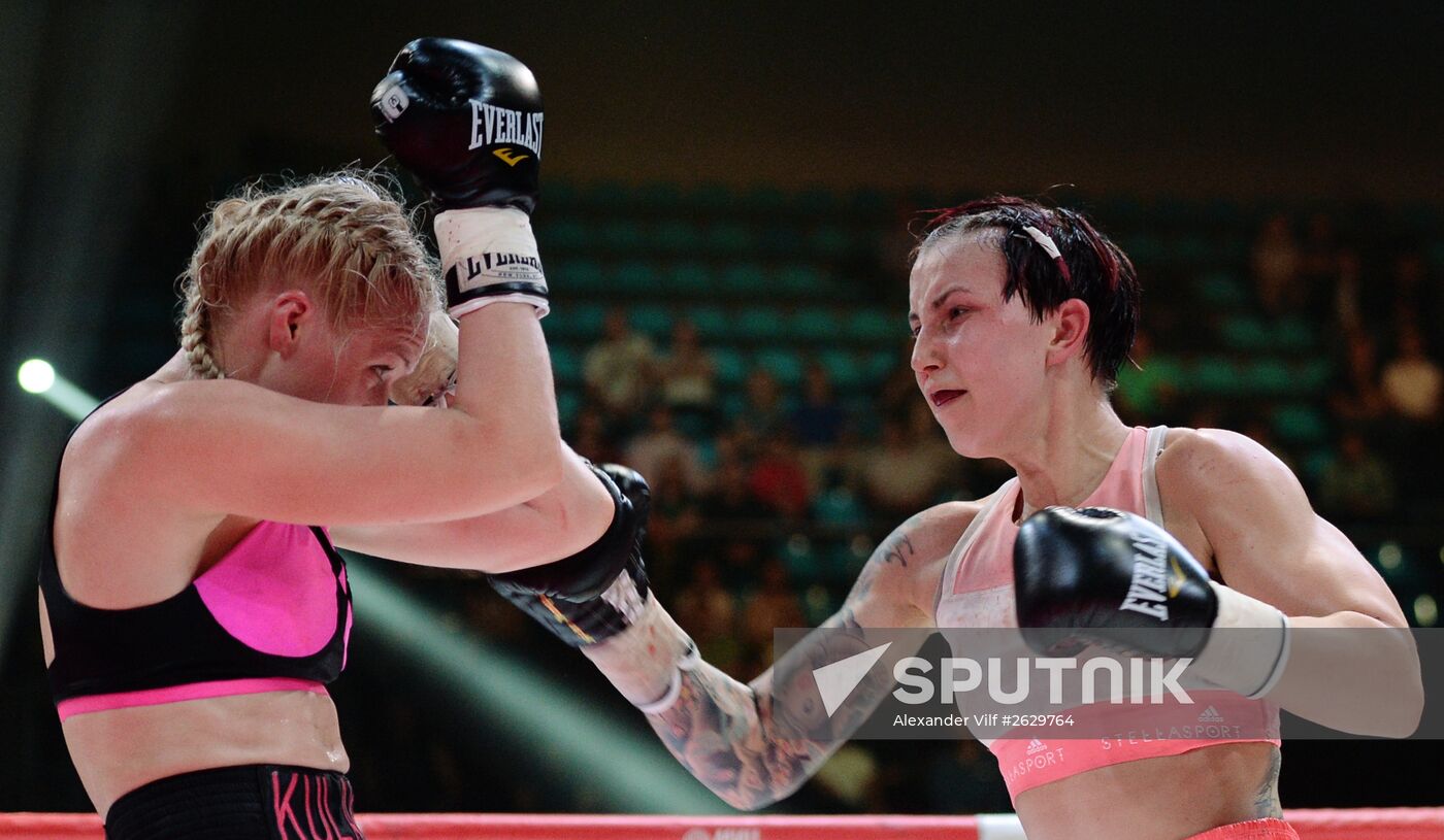 Boxing. Alexander Povetkin vs Mike Perez